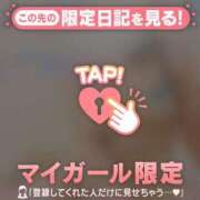 ヒメ日記 2025/10/17 13:31 投稿 三浦きょうこ ABC 岩手ソープ