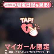 ヒメ日記 2025/10/28 09:16 投稿 三浦きょうこ ABC 岩手ソープ