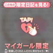 ヒメ日記 2025/10/29 13:16 投稿 三浦きょうこ ABC 岩手ソープ