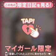 ヒメ日記 2025/10/29 23:01 投稿 三浦きょうこ ABC 岩手ソープ