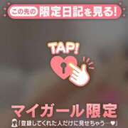 ヒメ日記 2025/11/05 13:31 投稿 三浦きょうこ ABC 岩手ソープ