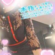 ヒメ日記 2025/11/08 16:16 投稿 三浦きょうこ ABC 岩手ソープ