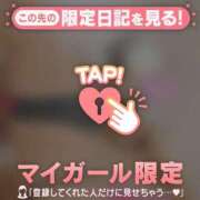 ヒメ日記 2025/11/10 17:16 投稿 三浦きょうこ ABC 岩手ソープ