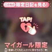 ヒメ日記 2025/11/25 12:01 投稿 三浦きょうこ ABC 岩手ソープ