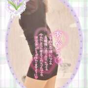 ヒメ日記 2025/11/29 17:16 投稿 三浦きょうこ ABC 岩手ソープ