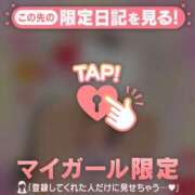 ヒメ日記 2025/12/14 18:01 投稿 三浦きょうこ ABC 岩手ソープ