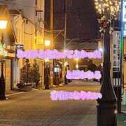 三浦きょうこ 明日のご予約状況? ABC 岩手ソープ