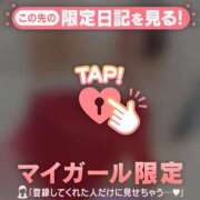 ヒメ日記 2025/12/22 17:16 投稿 三浦きょうこ ABC 岩手ソープ