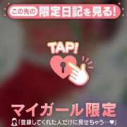 ヒメ日記 2025/12/23 09:01 投稿 三浦きょうこ ABC 岩手ソープ