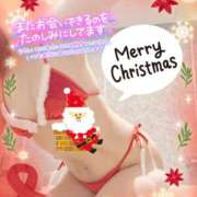 ヒメ日記 2025/12/23 17:16 投稿 三浦きょうこ ABC 岩手ソープ