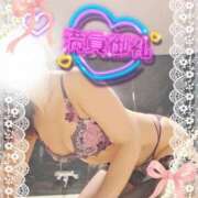 ヒメ日記 2025/12/27 09:01 投稿 三浦きょうこ ABC 岩手ソープ