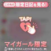 ヒメ日記 2026/01/07 11:16 投稿 三浦きょうこ ABC 岩手ソープ