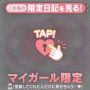 ヒメ日記 2026/01/07 15:31 投稿 三浦きょうこ ABC 岩手ソープ