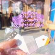 ヒメ日記 2026/01/09 17:31 投稿 三浦きょうこ ABC 岩手ソープ