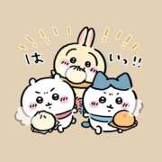 ヒメ日記 2026/01/10 09:01 投稿 三浦きょうこ ABC 岩手ソープ