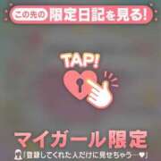 ヒメ日記 2026/01/15 17:31 投稿 三浦きょうこ ABC 岩手ソープ