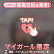 ヒメ日記 2026/01/15 18:16 投稿 三浦きょうこ ABC 岩手ソープ