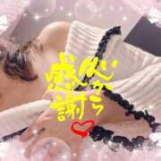 ヒメ日記 2026/01/26 17:46 投稿 三浦きょうこ ABC 岩手ソープ