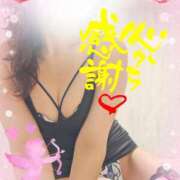 ヒメ日記 2026/02/13 17:01 投稿 三浦きょうこ ABC 岩手ソープ