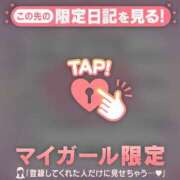 ヒメ日記 2026/02/14 11:16 投稿 三浦きょうこ ABC 岩手ソープ