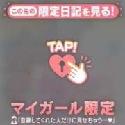 ヒメ日記 2026/02/15 20:46 投稿 三浦きょうこ ABC 岩手ソープ