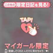 ヒメ日記 2026/02/16 12:01 投稿 三浦きょうこ ABC 岩手ソープ