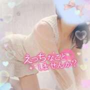 ヒメ日記 2026/02/17 09:16 投稿 三浦きょうこ ABC 岩手ソープ