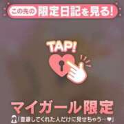 ヒメ日記 2026/02/19 07:31 投稿 三浦きょうこ ABC 岩手ソープ