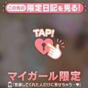 ヒメ日記 2026/02/22 16:31 投稿 三浦きょうこ ABC 岩手ソープ