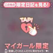 ヒメ日記 2026/02/23 17:01 投稿 三浦きょうこ ABC 岩手ソープ