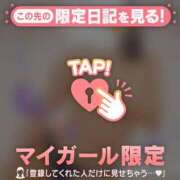 ヒメ日記 2026/03/02 09:16 投稿 三浦きょうこ ABC 岩手ソープ