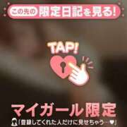 ヒメ日記 2026/03/02 13:16 投稿 三浦きょうこ ABC 岩手ソープ