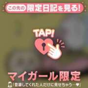 ヒメ日記 2026/03/12 13:46 投稿 三浦きょうこ ABC 岩手ソープ