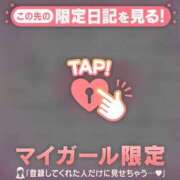 ヒメ日記 2026/03/16 18:16 投稿 三浦きょうこ ABC 岩手ソープ