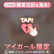 ヒメ日記 2026/03/22 15:46 投稿 三浦きょうこ ABC 岩手ソープ