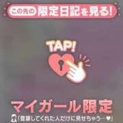 ヒメ日記 2026/03/22 16:01 投稿 三浦きょうこ ABC 岩手ソープ