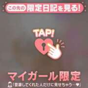 ヒメ日記 2026/03/23 11:01 投稿 三浦きょうこ ABC 岩手ソープ