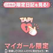 ヒメ日記 2026/03/23 14:16 投稿 三浦きょうこ ABC 岩手ソープ