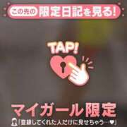 ヒメ日記 2026/03/23 16:46 投稿 三浦きょうこ ABC 岩手ソープ