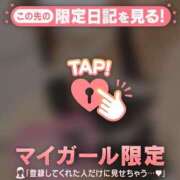 ヒメ日記 2026/03/26 17:01 投稿 三浦きょうこ ABC 岩手ソープ