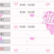 ヒメ日記 2026/03/27 09:31 投稿 三浦きょうこ ABC 岩手ソープ