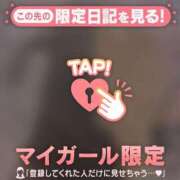 ヒメ日記 2026/03/27 16:46 投稿 三浦きょうこ ABC 岩手ソープ