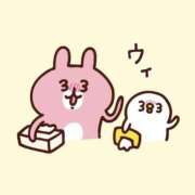 ヒメ日記 2026/03/29 12:01 投稿 三浦きょうこ ABC 岩手ソープ