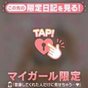 ヒメ日記 2026/03/31 09:16 投稿 三浦きょうこ ABC 岩手ソープ