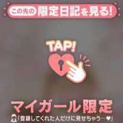 ヒメ日記 2026/03/31 17:01 投稿 三浦きょうこ ABC 岩手ソープ