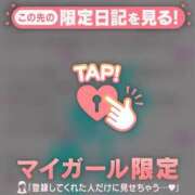 ヒメ日記 2026/04/08 09:16 投稿 三浦きょうこ ABC 岩手ソープ