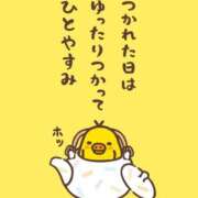 ヒメ日記 2026/04/10 09:01 投稿 三浦きょうこ ABC 岩手ソープ