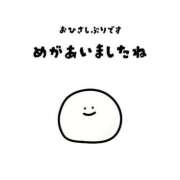 ヒメ日記 2026/04/18 09:01 投稿 三浦きょうこ ABC 岩手ソープ