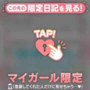 ヒメ日記 2026/04/23 09:16 投稿 三浦きょうこ ABC 岩手ソープ