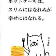 ヒメ日記 2026/04/27 09:01 投稿 三浦きょうこ ABC 岩手ソープ